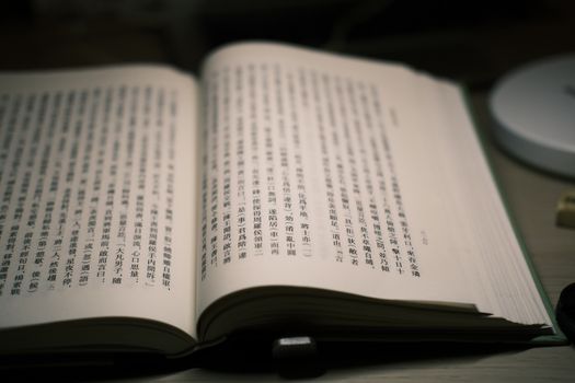 想买正版古籍？靠谱实体与电子购买渠道全指南(1)